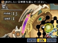 FFXII : Revenant Wings en images