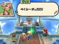 FFXII : Revenant Wings en images