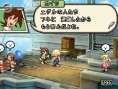 FFXII : Revenant Wings en images