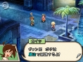 FFXII : Revenant Wings en images