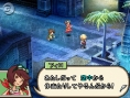 FFXII : Revenant Wings en images