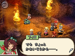 FFXII : Revenant Wings en images