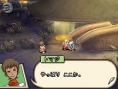 FFXII : Revenant Wings en images