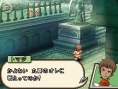 FFXII : Revenant Wings en images