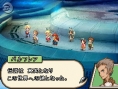 FFXII : Revenant Wings en images