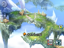 FFXII : Revenant Wings en images