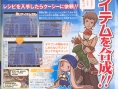 FFXII : Revenant Wings illumine l'écran