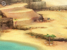 FFXII : Revenant Wings : Cu Sith