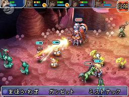FFXII : Revenant Wings : images et vidéo