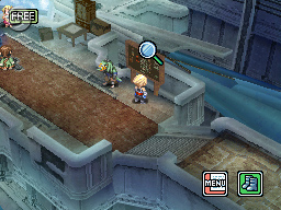 Vidéo FFXII Revenant Wings