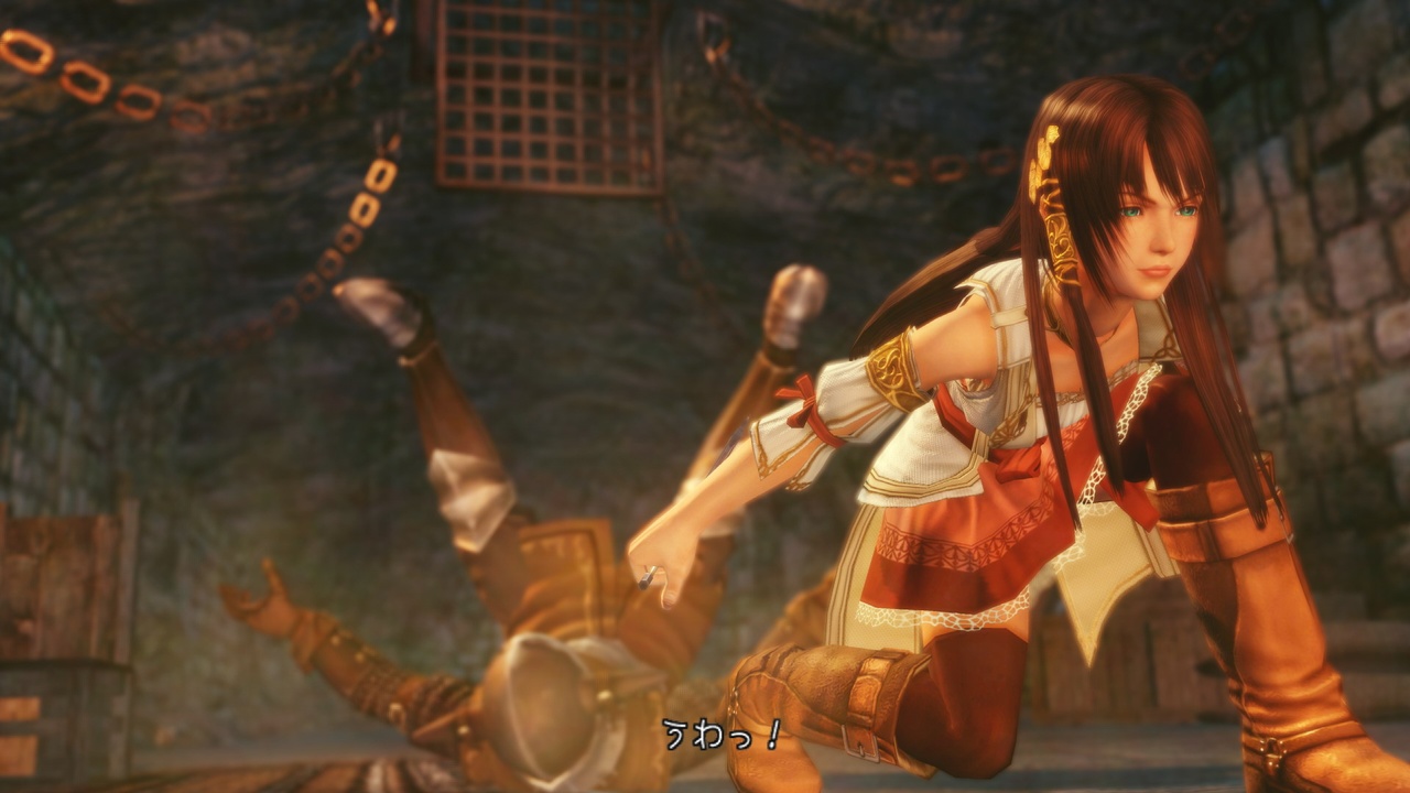 Infinite Undiscovery : le plein d'images