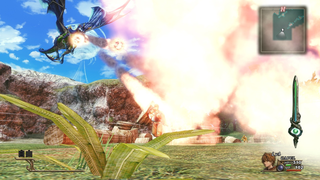 Infinite Undiscovery : le plein d'images