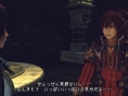 Images Infinite Undiscovery