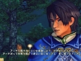 Images Infinite Undiscovery