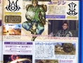 Images Infinite Undiscovery