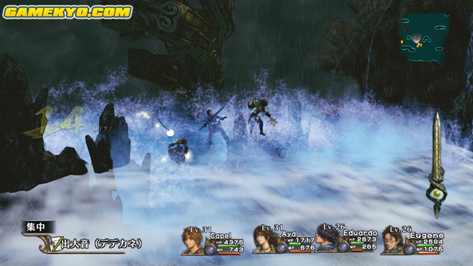 Infinite Undiscovery in 50 new screenshots