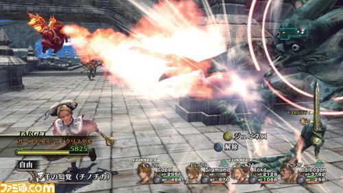 Infinite Undiscovery : nouvelles images