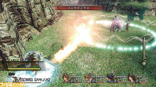 Infinite Undiscovery : nouvelles images