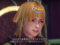 Infinite Undiscovery : premier spot publicitaire japonais