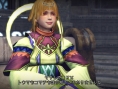 Infinite Undiscovery : premier spot publicitaire japonais