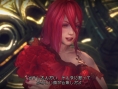 Infinite Undiscovery : premier spot publicitaire japonais
