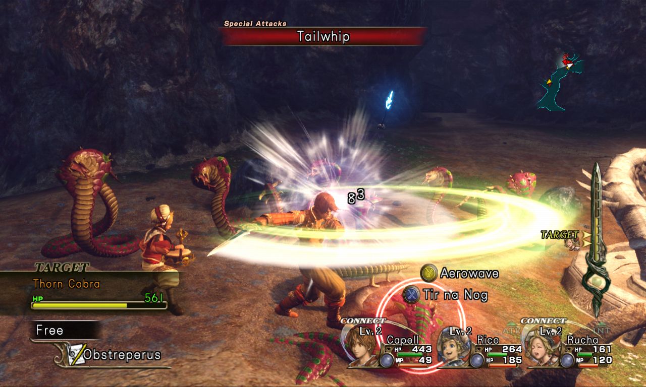 Infinite Undiscovery: new images