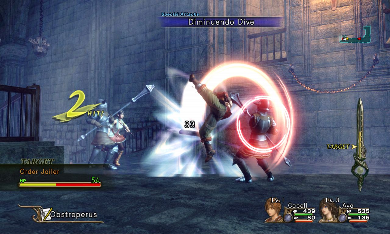 Infinite Undiscovery: new images