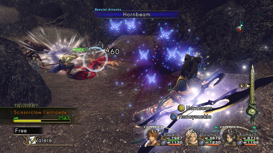 Infinite Undiscovery: new images