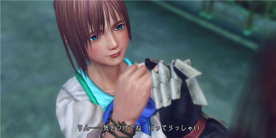Infinite Undiscovery: new images
