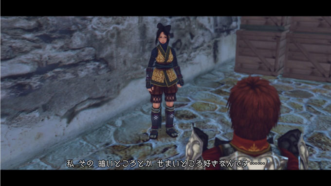 Infinite Undiscovery: new images