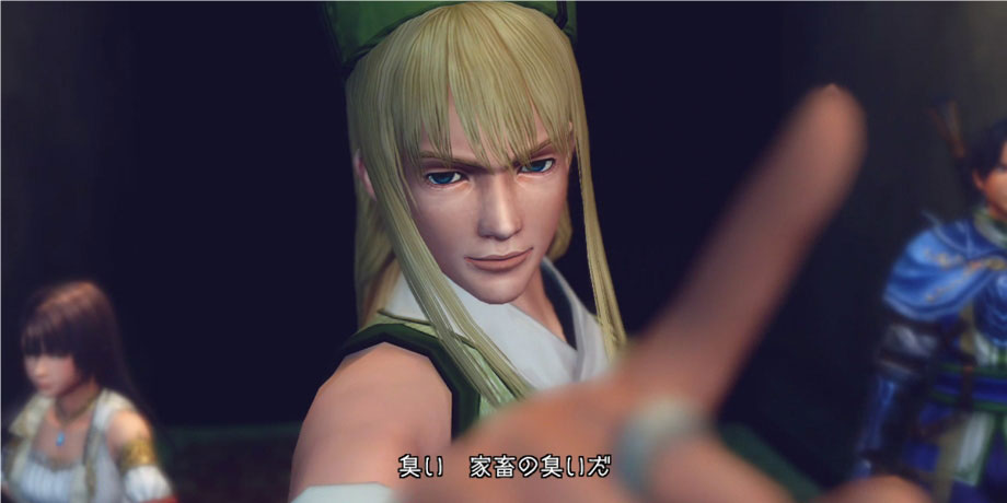 Infinite Undiscovery: new images