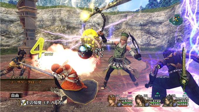 Infinite Undiscovery: new images