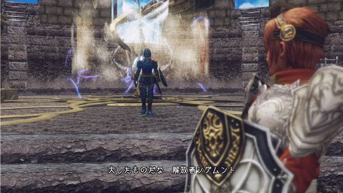Infinite Undiscovery more screenshots