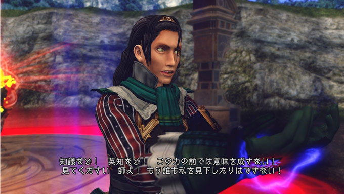 Infinite Undiscovery : plus d'images
