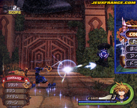 Kingdom Hearts II Final Mix+ se dévoile