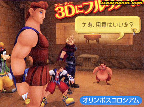 Kingdom Hearts II Final Mix+ se dévoile