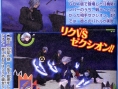 Kingdom Hearts II Final Mix+ se dévoile
