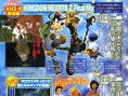 Kingdom Hearts II Final Mix+ en images