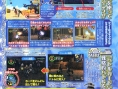 Kingdom Hearts II Final Mix+ en images
