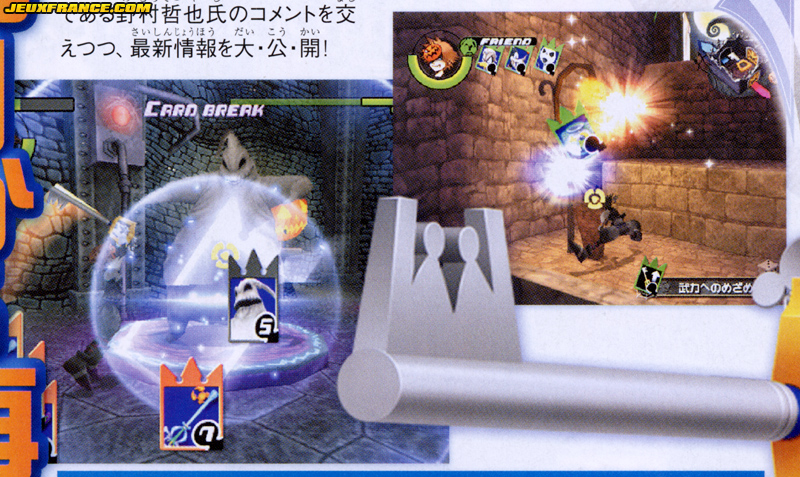 Kingdom Hearts II FM+ fait son show