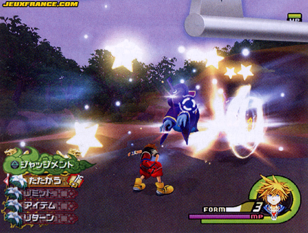 Kingdom Hearts II FM+ fait son show