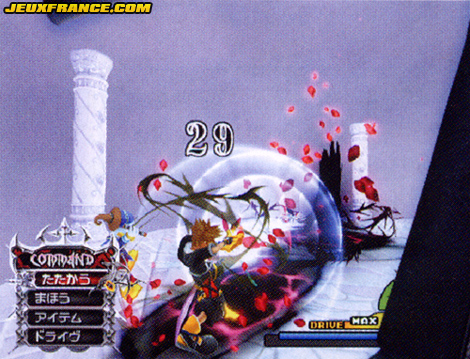 Kingdom Hearts II FM+ fait son show