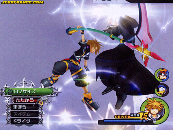Kingdom Hearts II FM+ fait son show