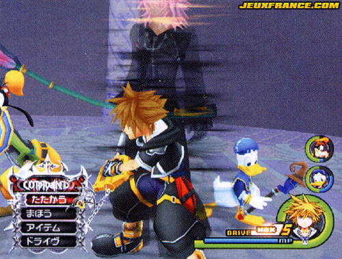 Kingdom Hearts II FM+ fait son show