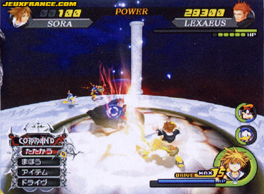 Kingdom Hearts II FM+ fait son show