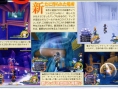 Kingdom Hearts II FM+ fait son show