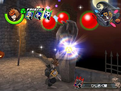 Kingdom Hearts II FM+ : la totale