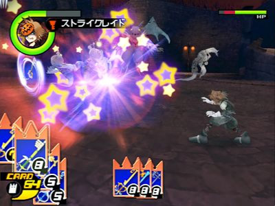 Kingdom Hearts II FM+ : la totale