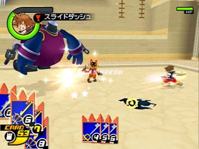 Kingdom Hearts II FM+ : la totale