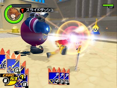 Kingdom Hearts II FM+ : la totale